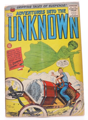 Adventures into the - into,