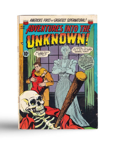 Adventures into the unknown - into,