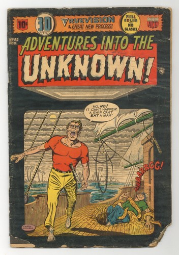 Adventures into the unknown - into,