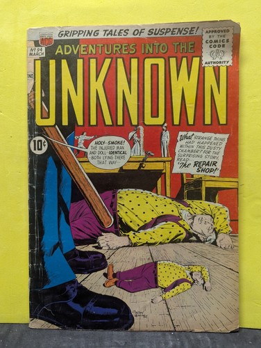 Adventures into unknown vg - unknown, #94