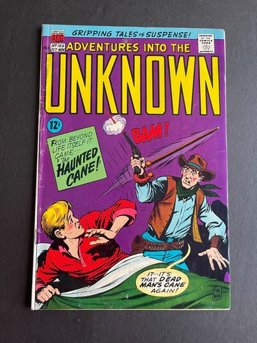 Adventures into the - , unknown