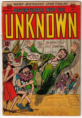 Adventures into the unknown - adventures,